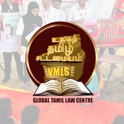 Global Tamil Law Centre Logo